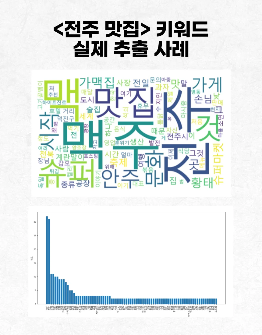 상세이미지-8