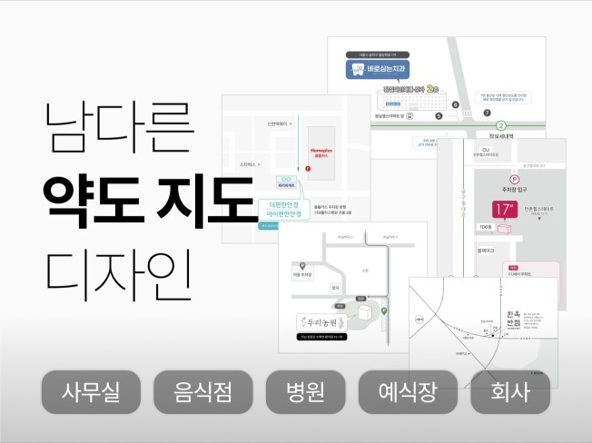연관서비스