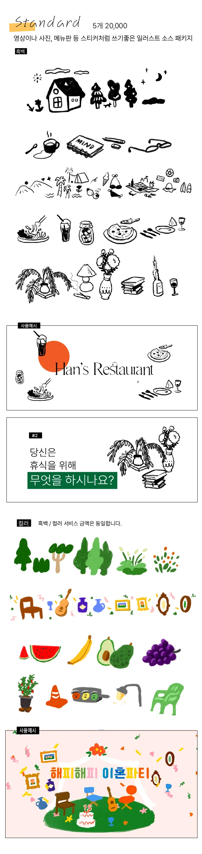 tFssY1694080837.jpg?w=715