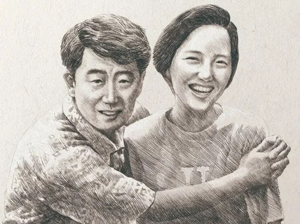 추억의 사진을 그림 그려드립니다. 디지털 감성 일러스트