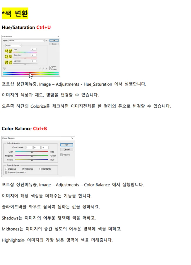 상세이미지-5