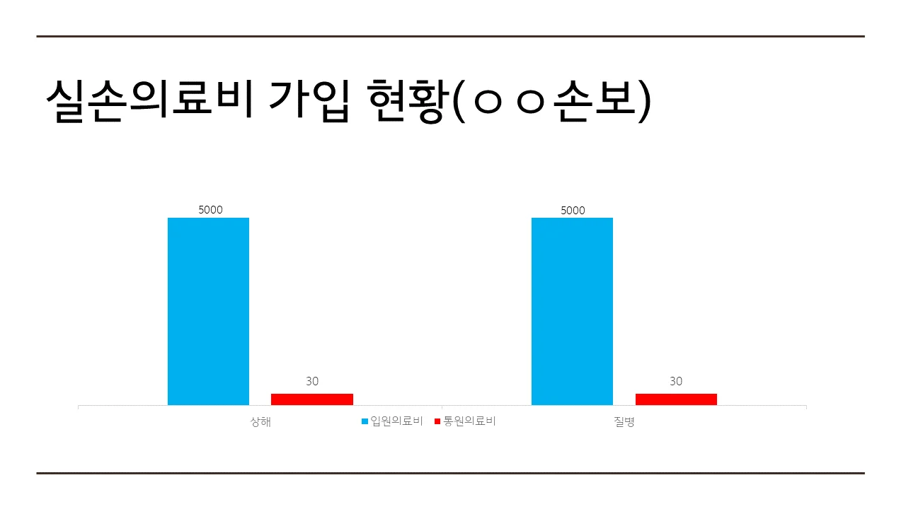 상세이미지-2