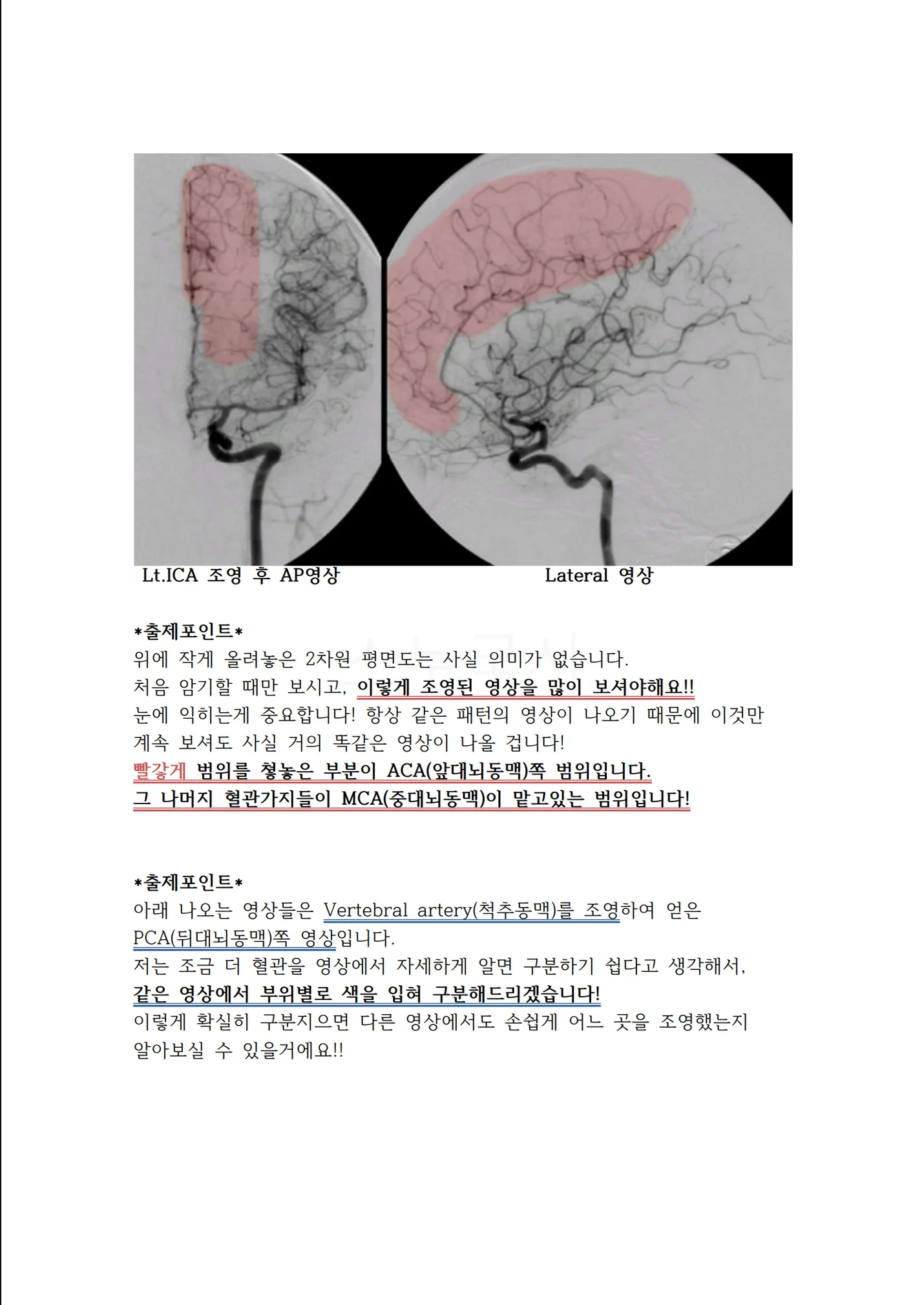 상세이미지-4