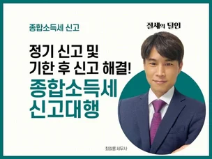 포트폴리오