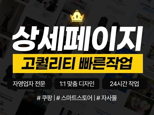 메인 이미지