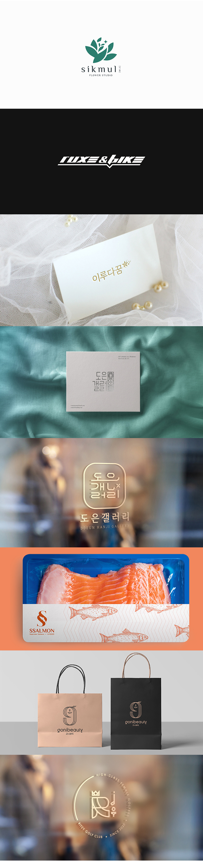 상세이미지-7