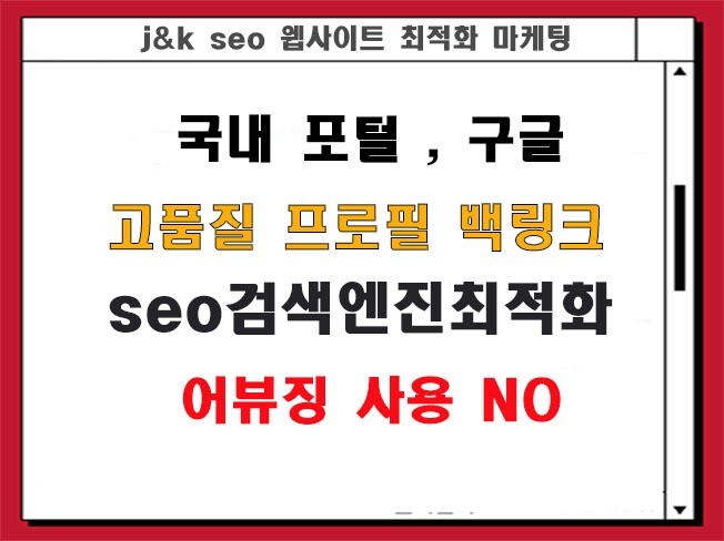 메인 이미지