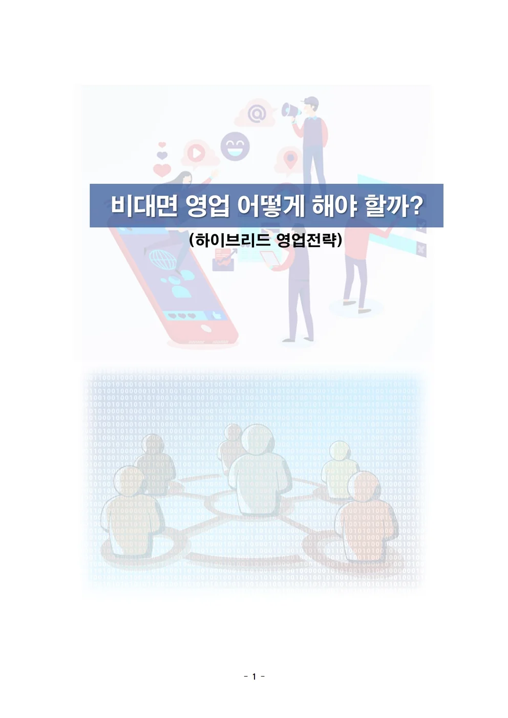 상세이미지-0