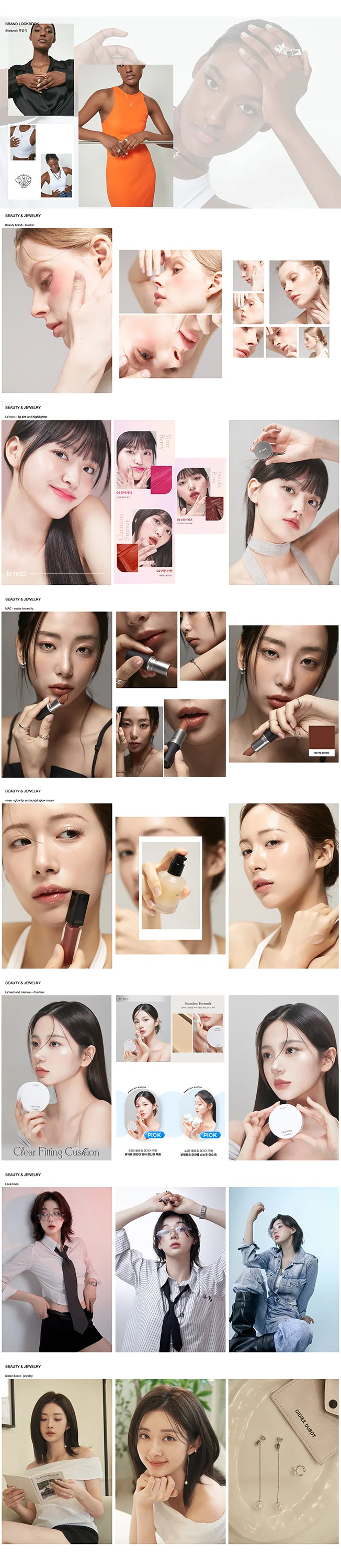 상세이미지-1