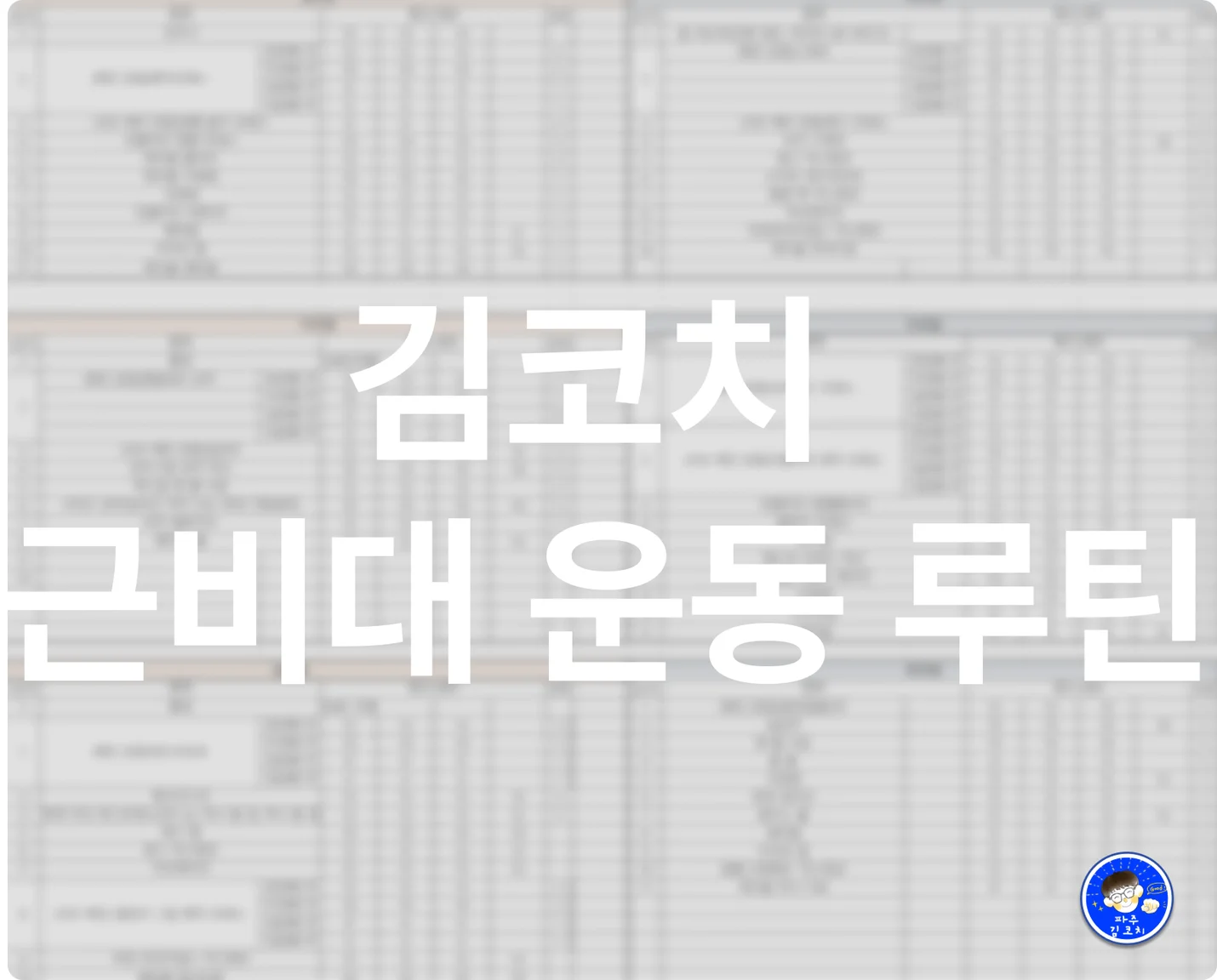 상세이미지-8