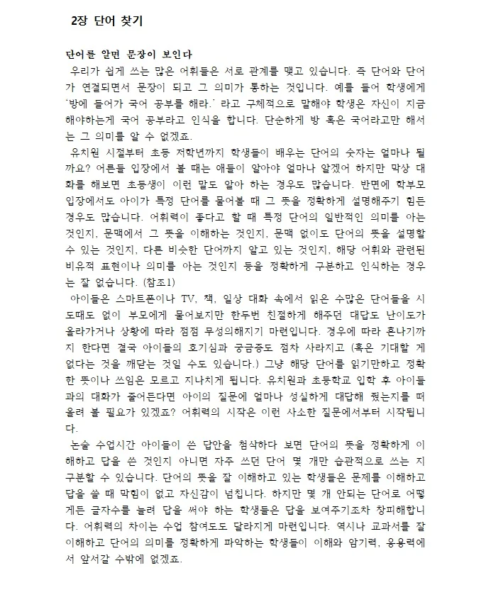 상세이미지-1