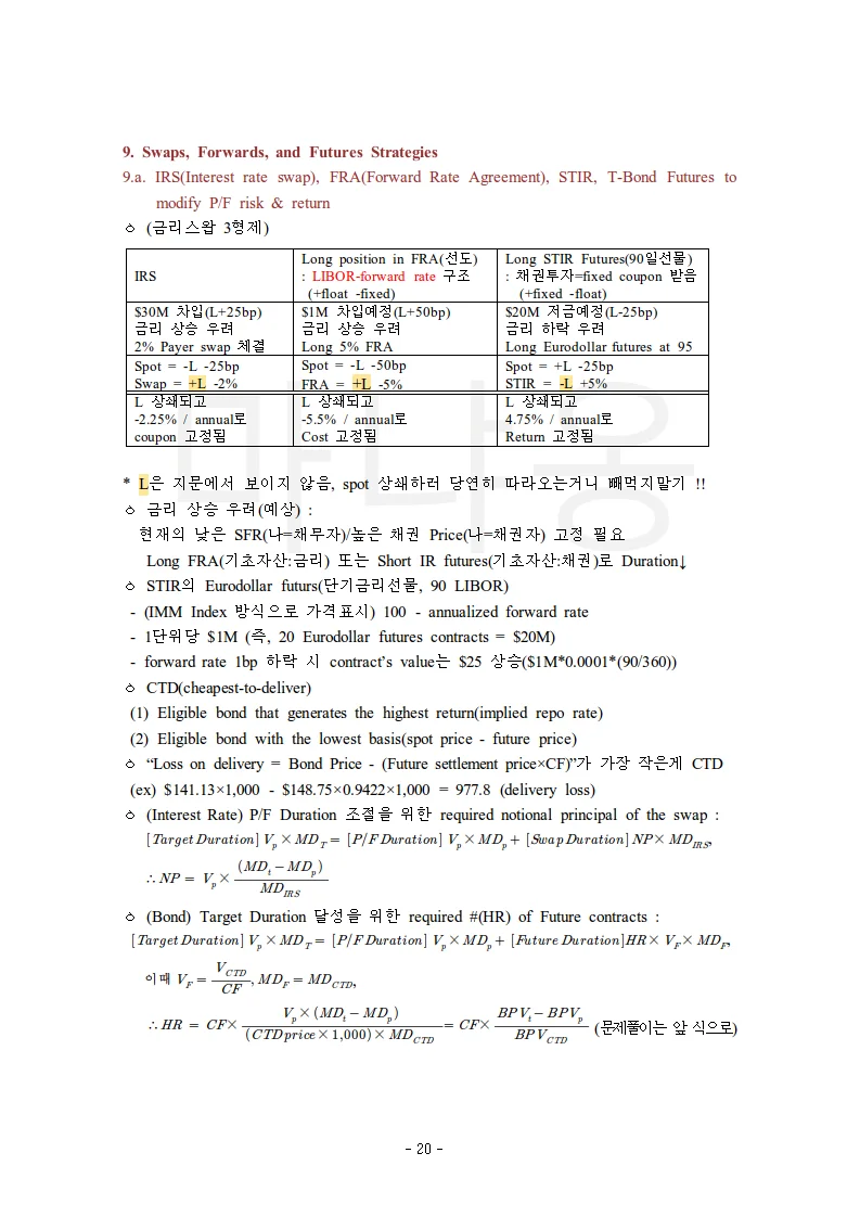 상세이미지-4