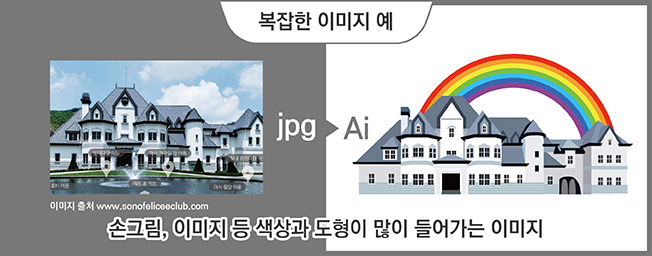 상세이미지-2