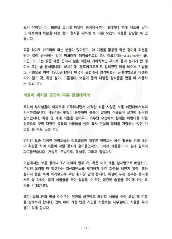 상세이미지-4