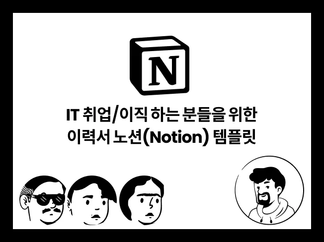 상세이미지-0