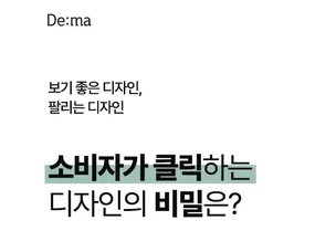 포트폴리오