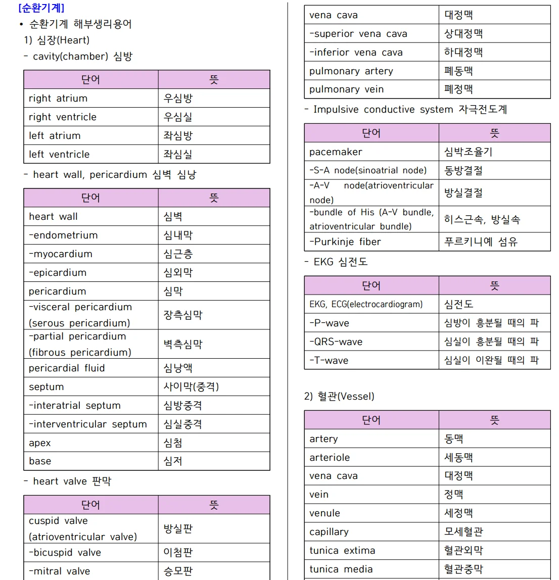 상세이미지-0