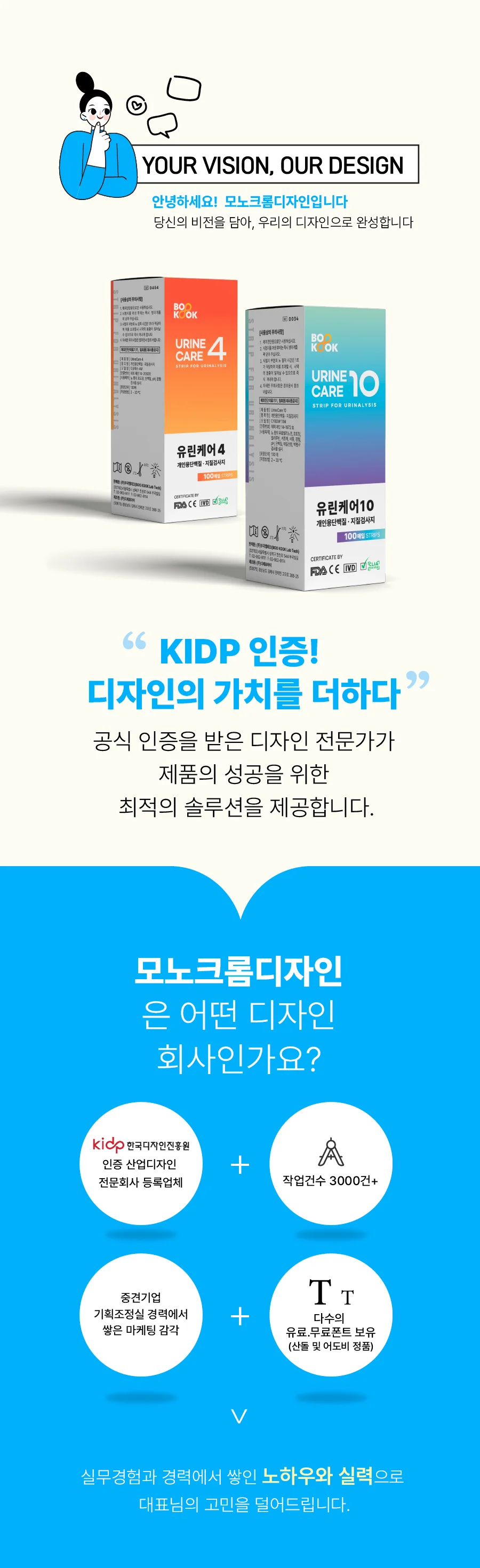 상세이미지-0