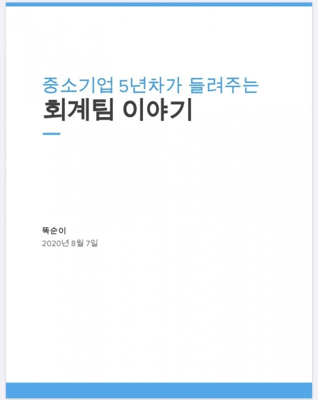 상세이미지-0