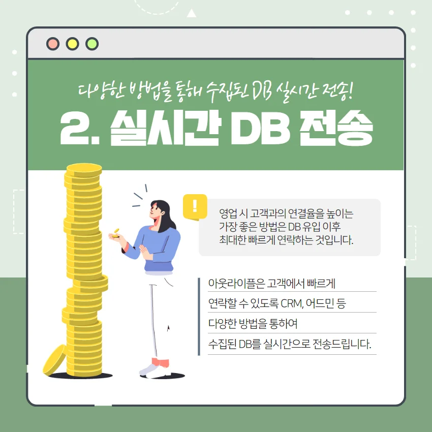 상세이미지-2