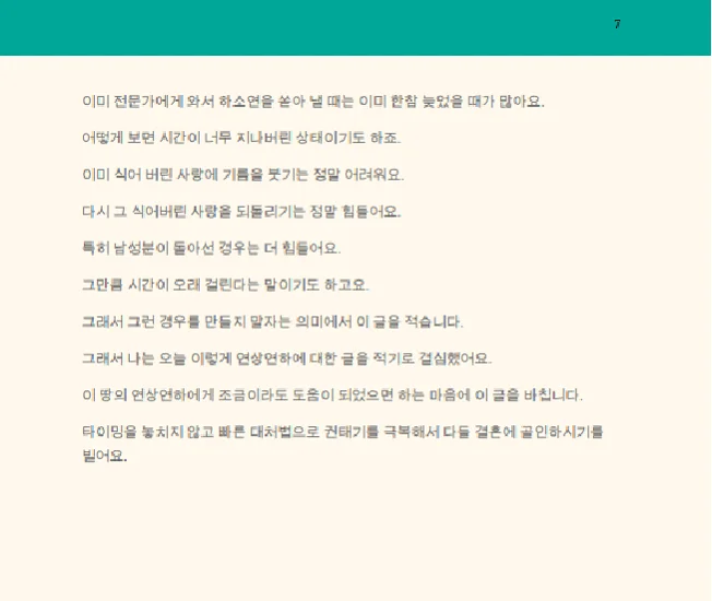 상세이미지-6