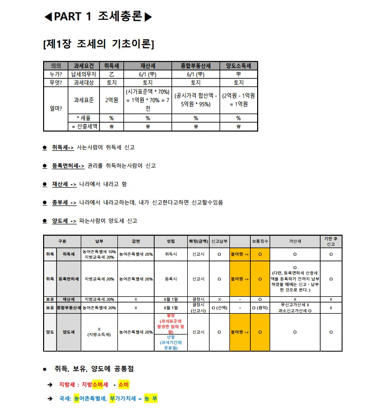 상세이미지-3