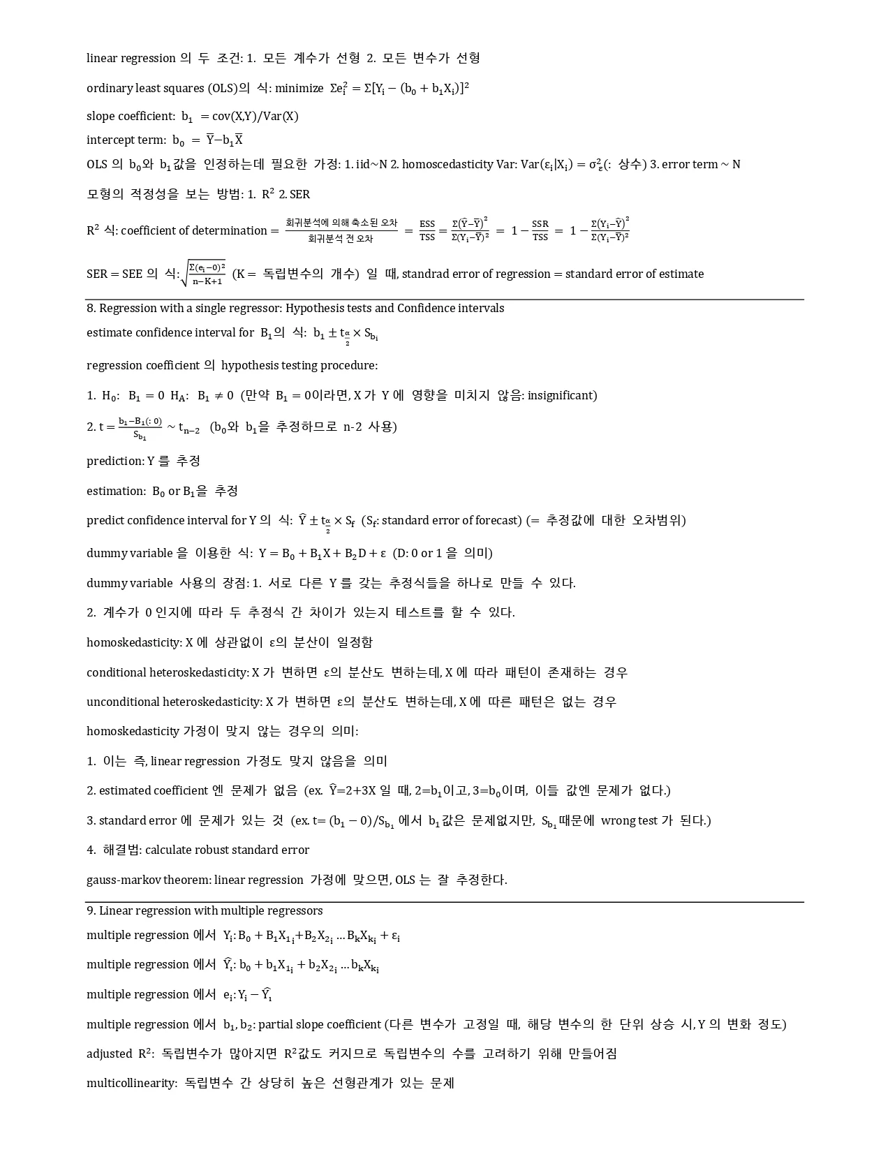 상세이미지-3