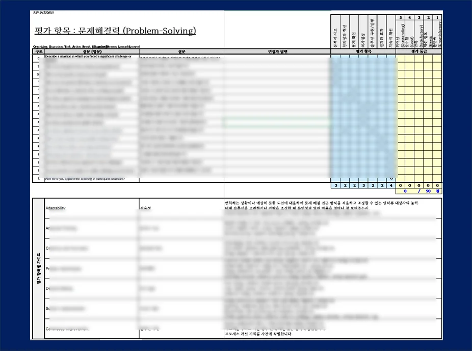 상세이미지-0