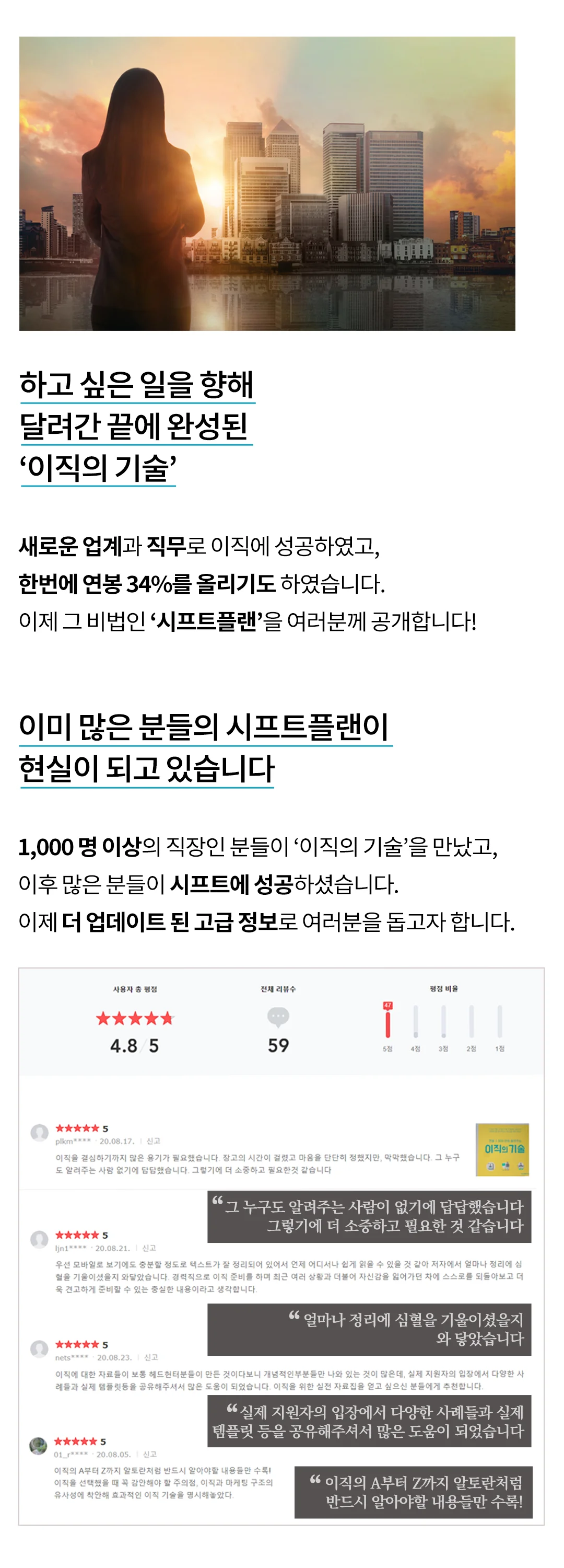 상세이미지-0