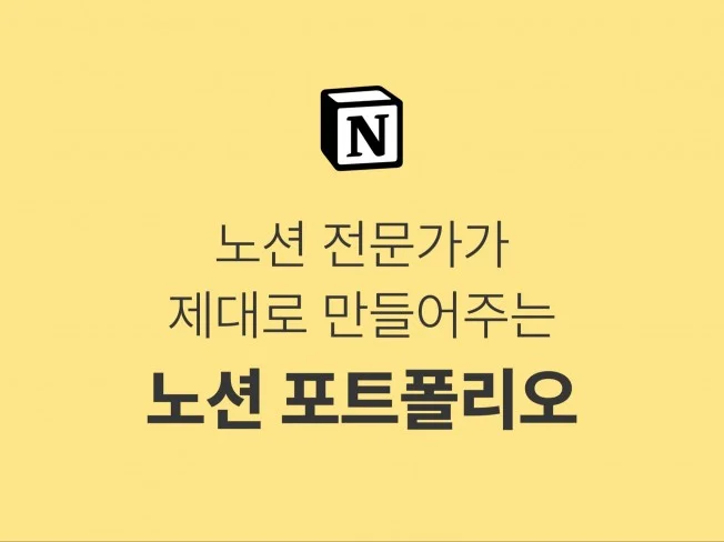 메인 이미지