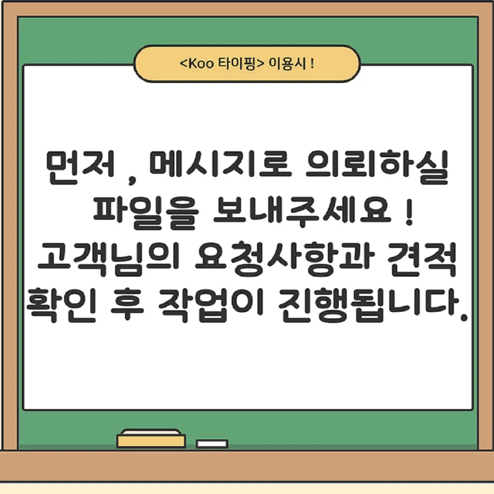 상세이미지-0