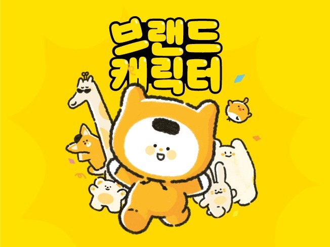 연관서비스