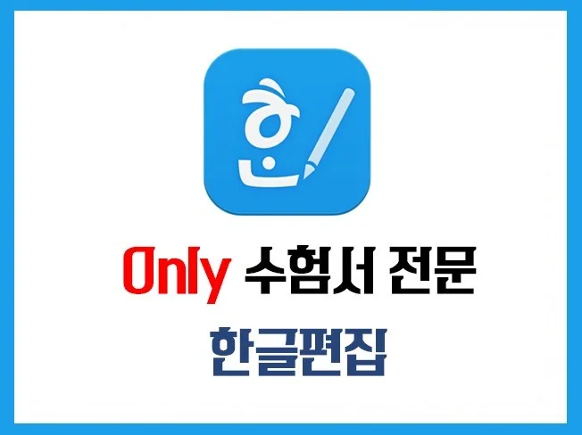 메인 이미지