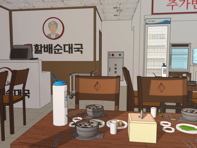 연관서비스