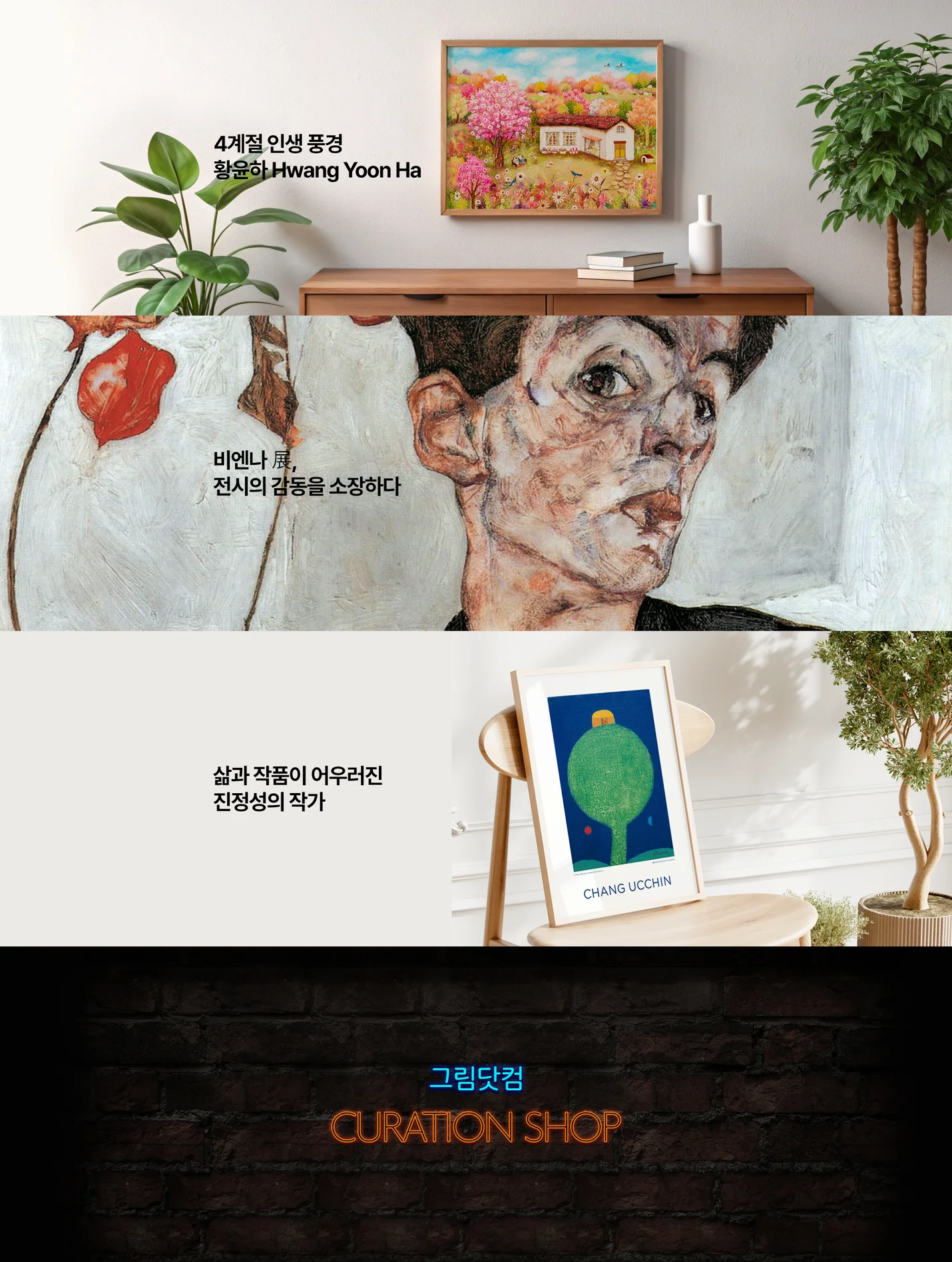 상세이미지-1