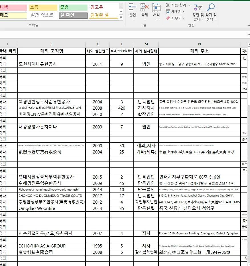 상세이미지-1