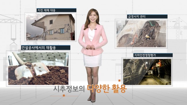 상세이미지-5