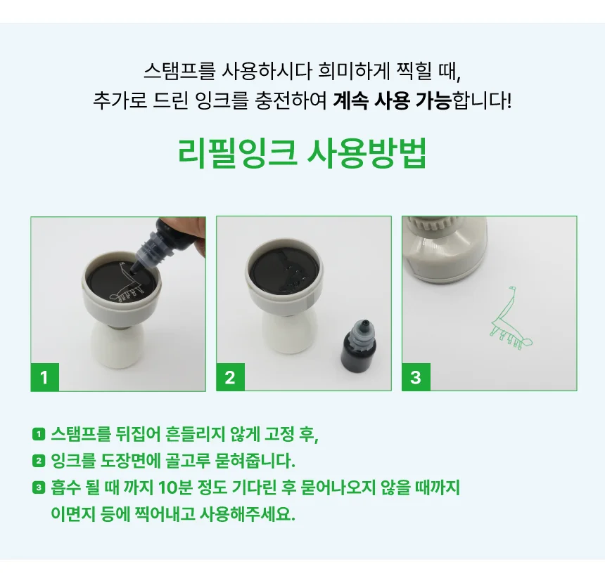 상세이미지-2