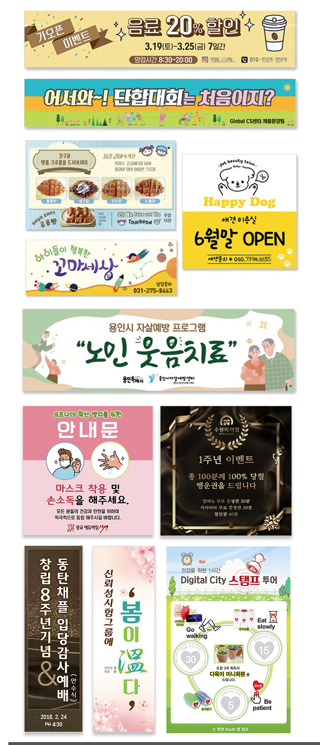 상세이미지-3