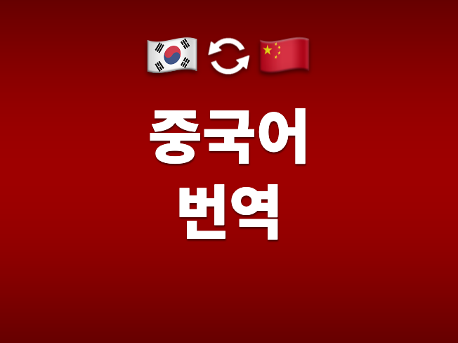 메인 이미지