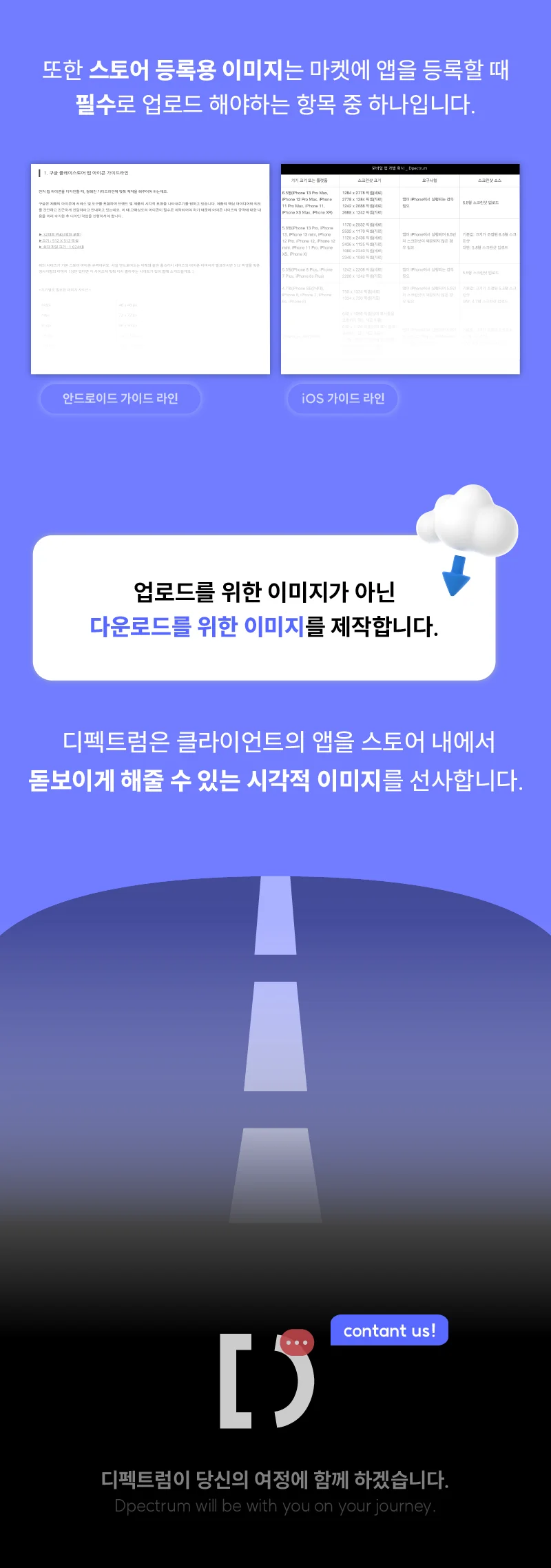 상세이미지-5