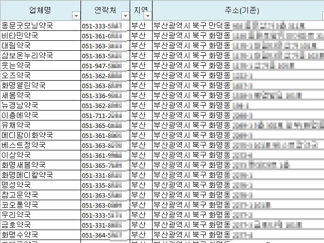 상세이미지-3