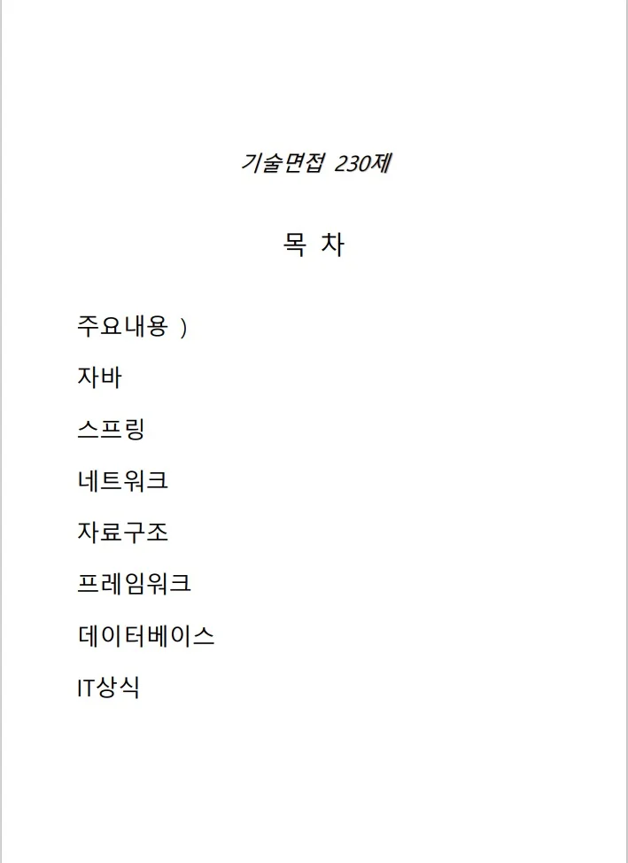 상세이미지-4