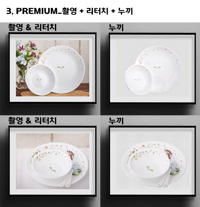 상세이미지-2