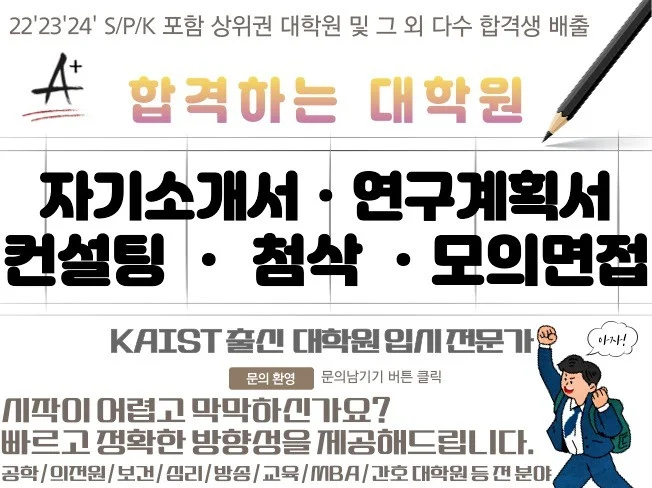 서비스 메인 이미지