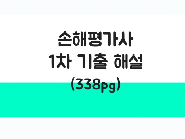 메인 이미지