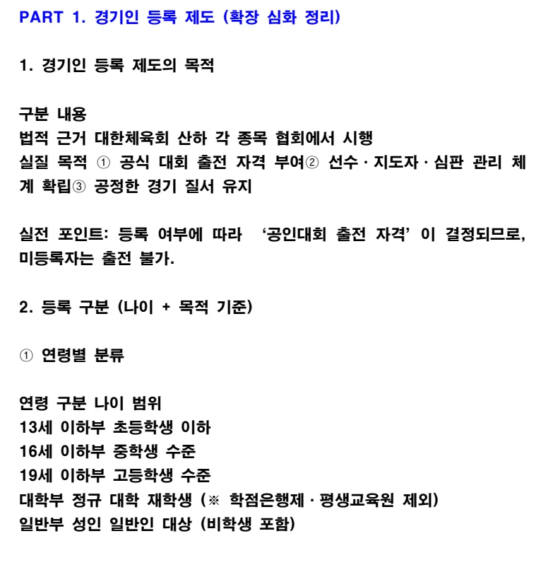상세이미지-0