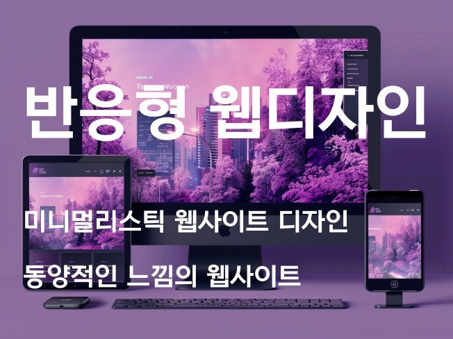 연관서비스