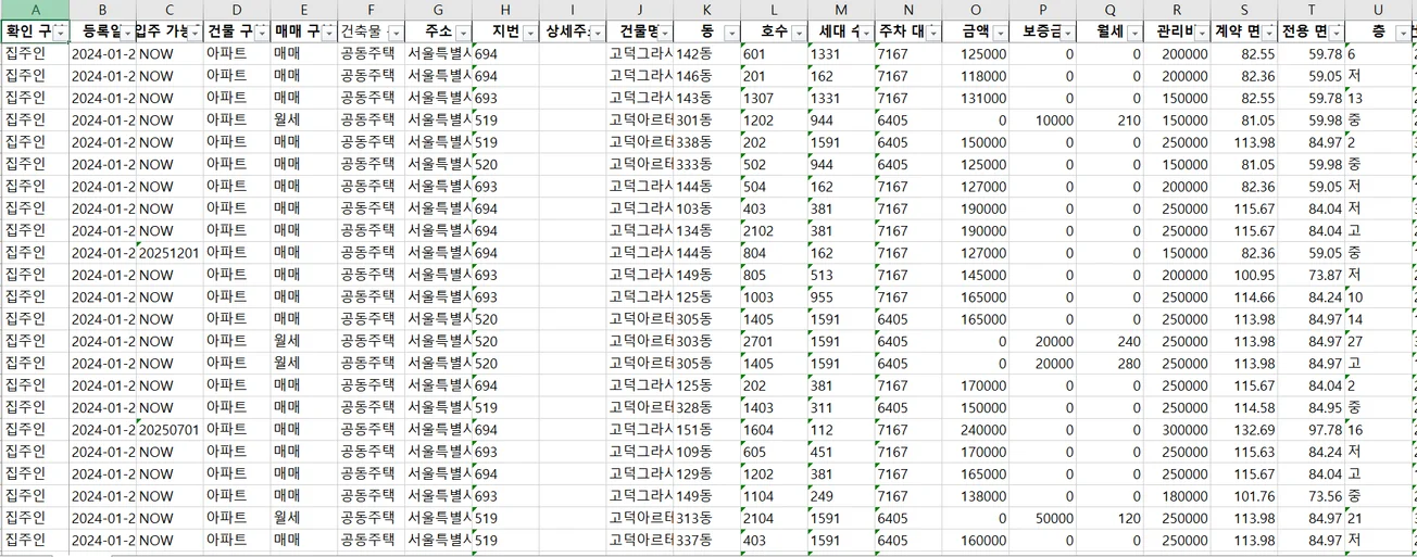 상세이미지-2