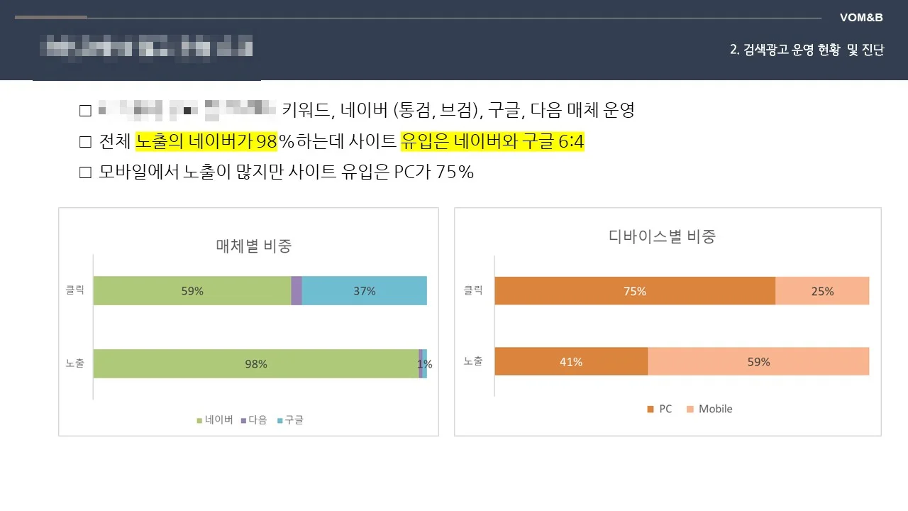 상세이미지-3